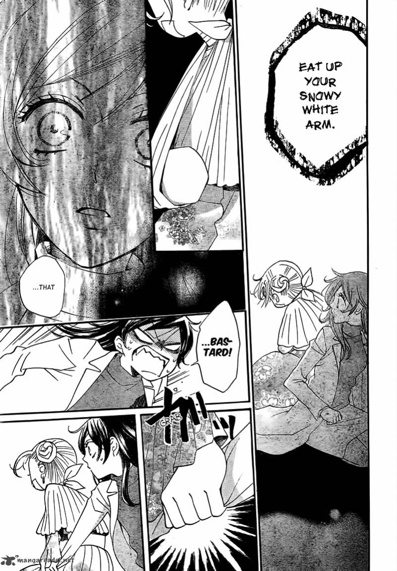 kamisama_hajimemashita_82_19