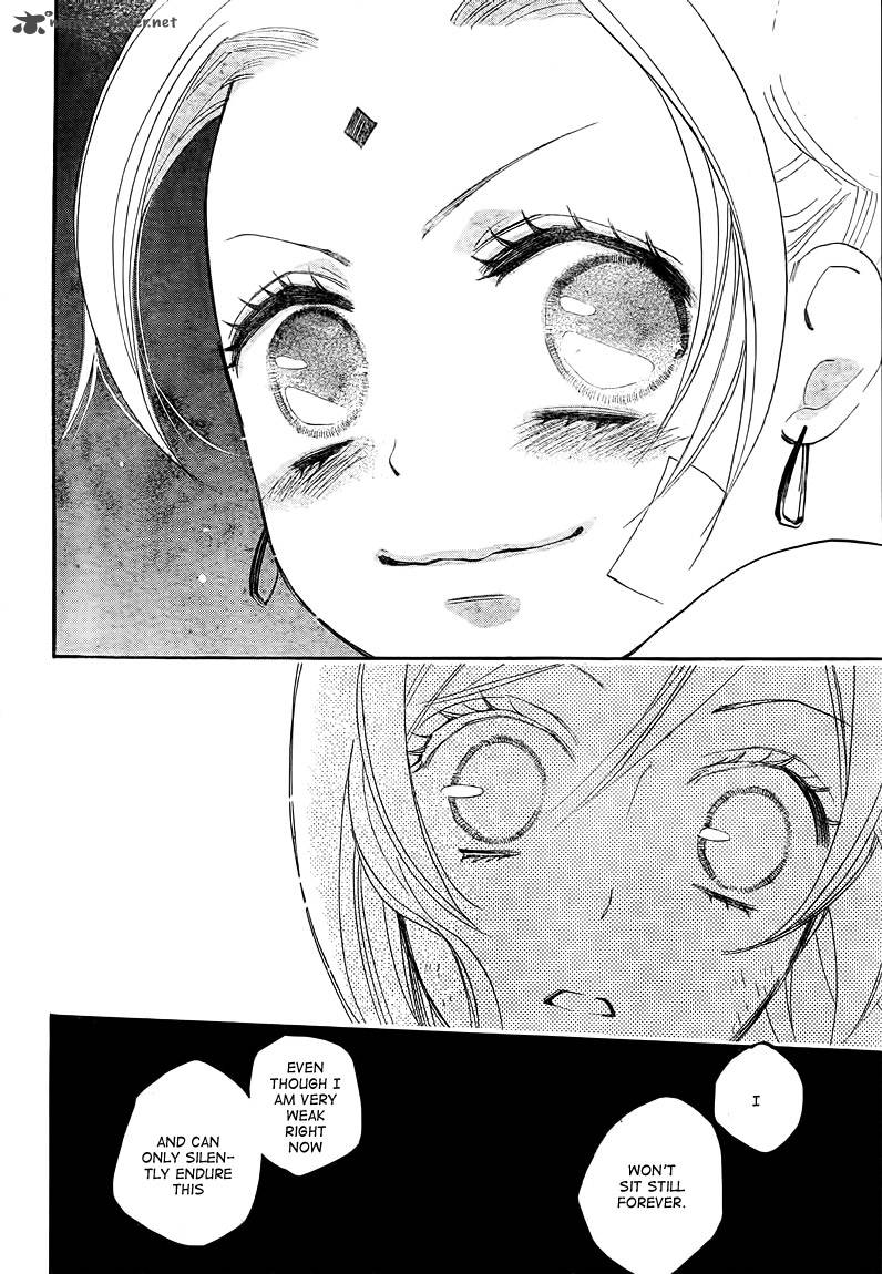 kamisama_hajimemashita_82_20