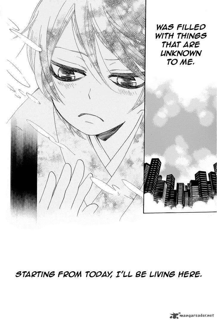 kamisama_hajimemashita_90_38
