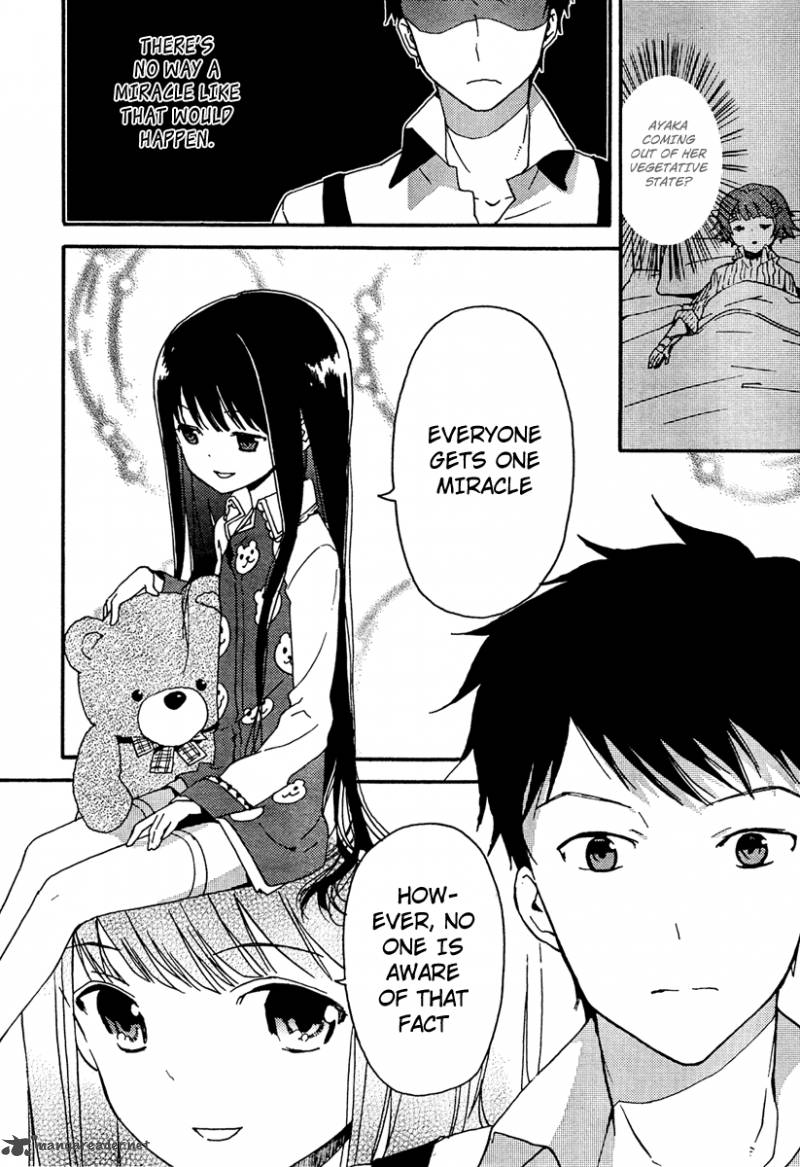 kamisama_no_memo_chou_1_13