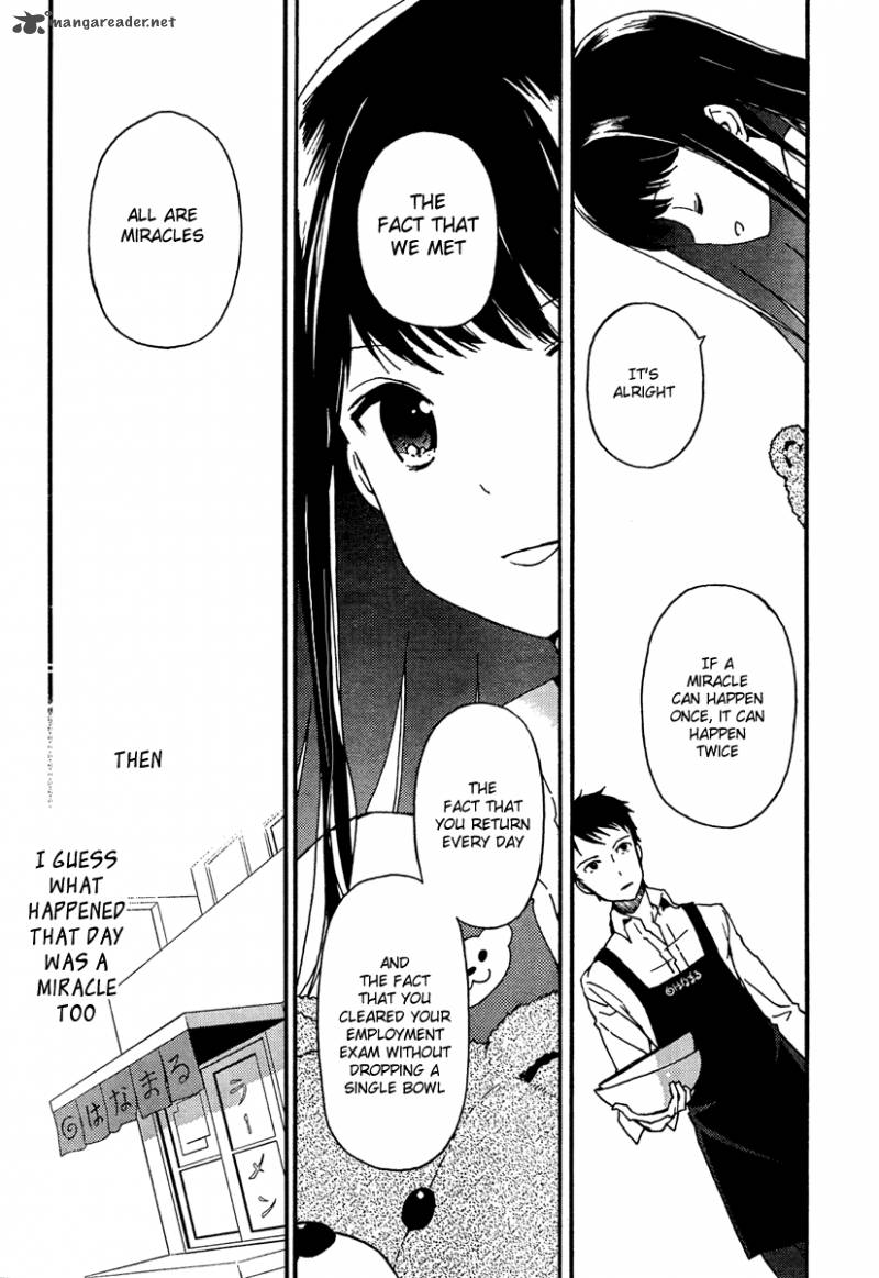 kamisama_no_memo_chou_1_14