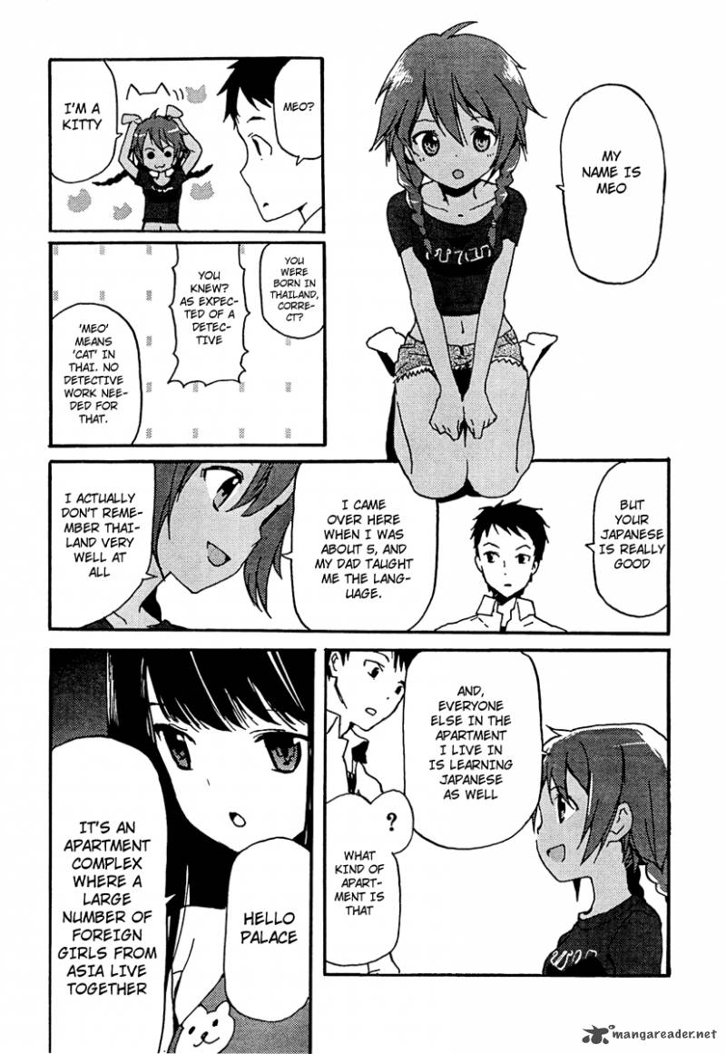 kamisama_no_memo_chou_1_19