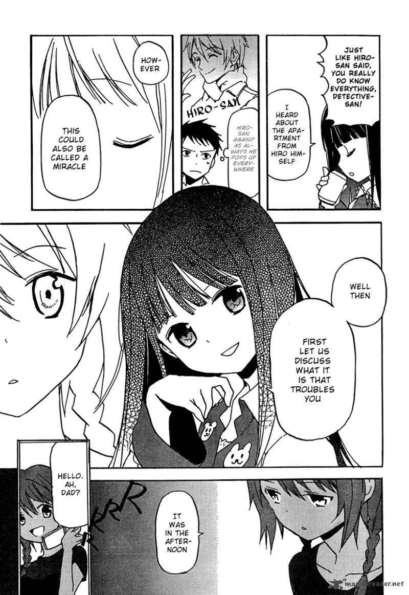 kamisama_no_memo_chou_1_20