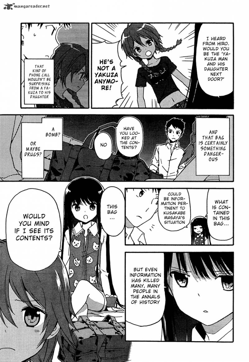 kamisama_no_memo_chou_1_22
