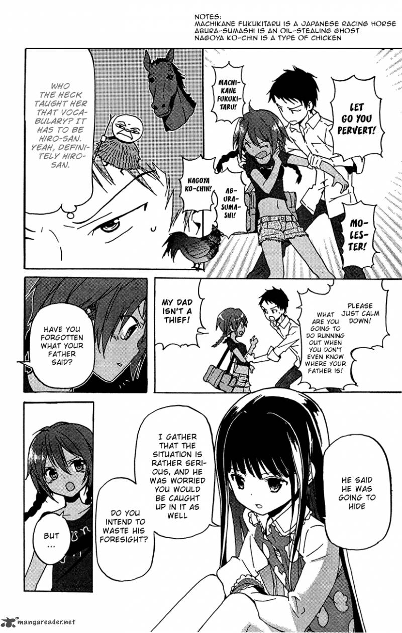 kamisama_no_memo_chou_1_27