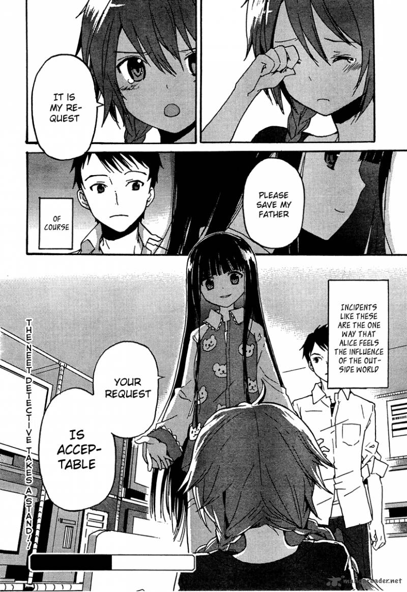 kamisama_no_memo_chou_1_31