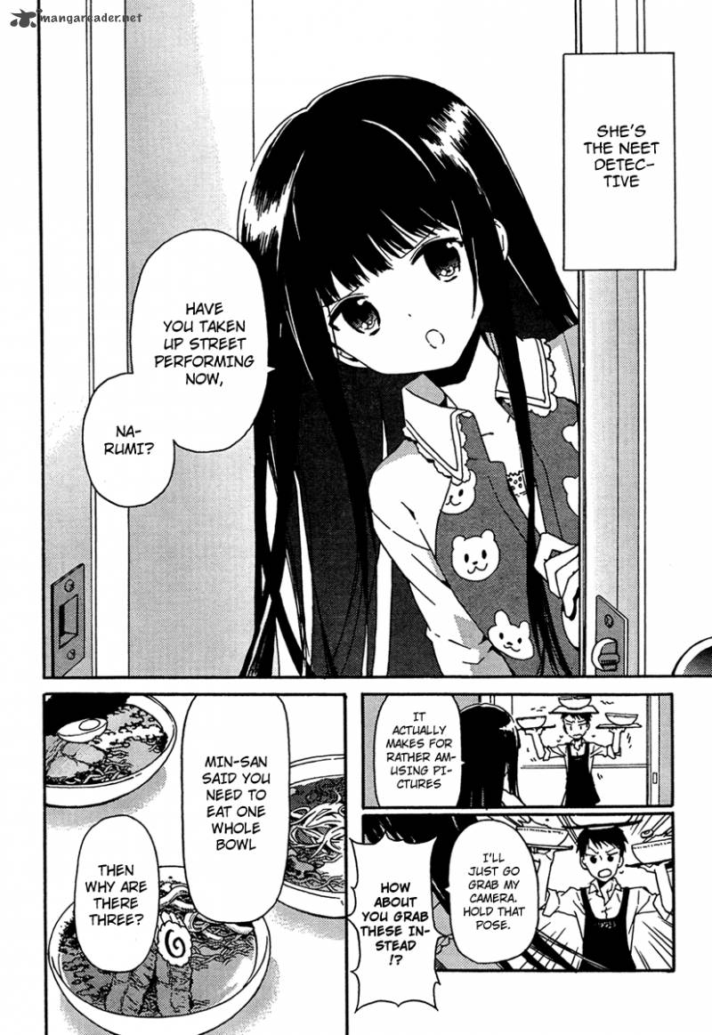 kamisama_no_memo_chou_1_7