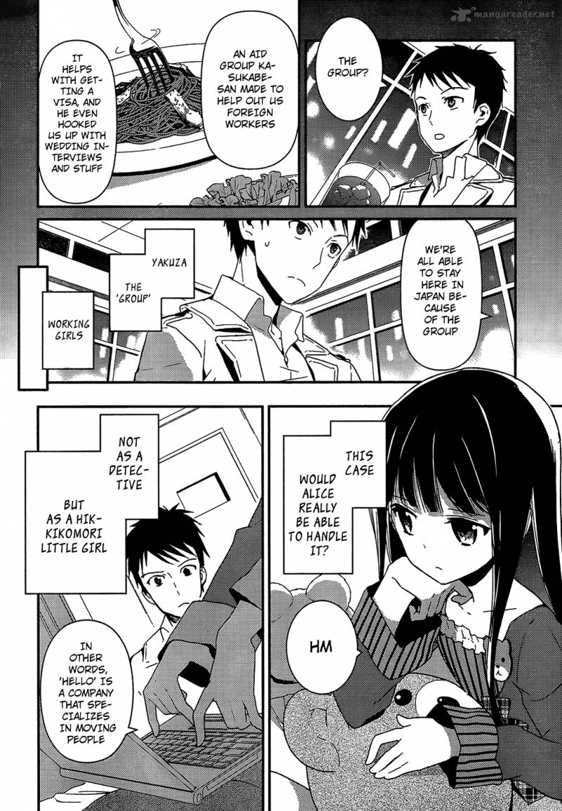 kamisama_no_memo_chou_3_10