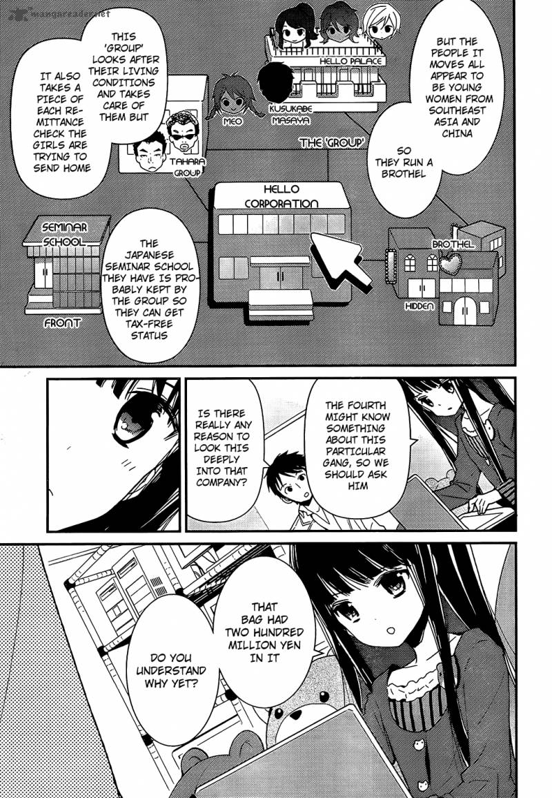 kamisama_no_memo_chou_3_11