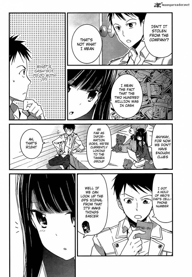 kamisama_no_memo_chou_3_12