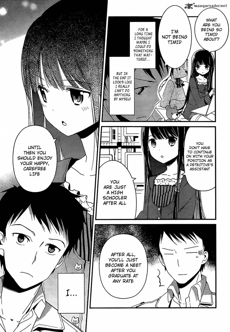 kamisama_no_memo_chou_3_13