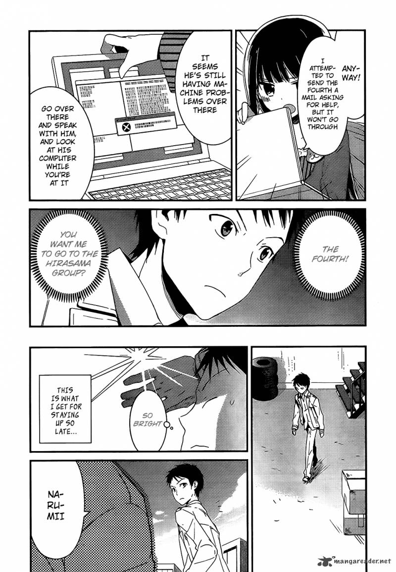 kamisama_no_memo_chou_3_16
