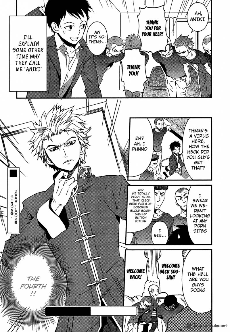 kamisama_no_memo_chou_3_21