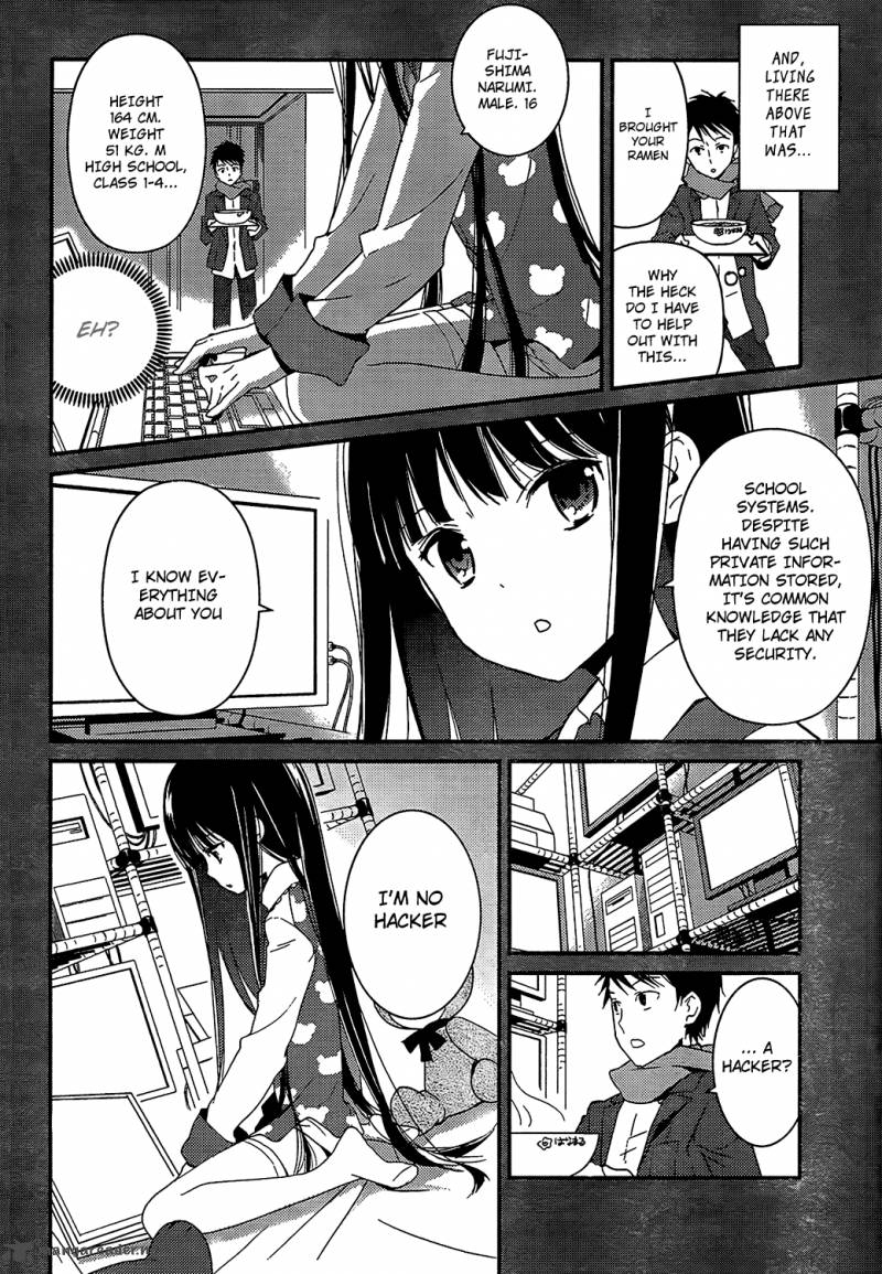 kamisama_no_memo_chou_3_6