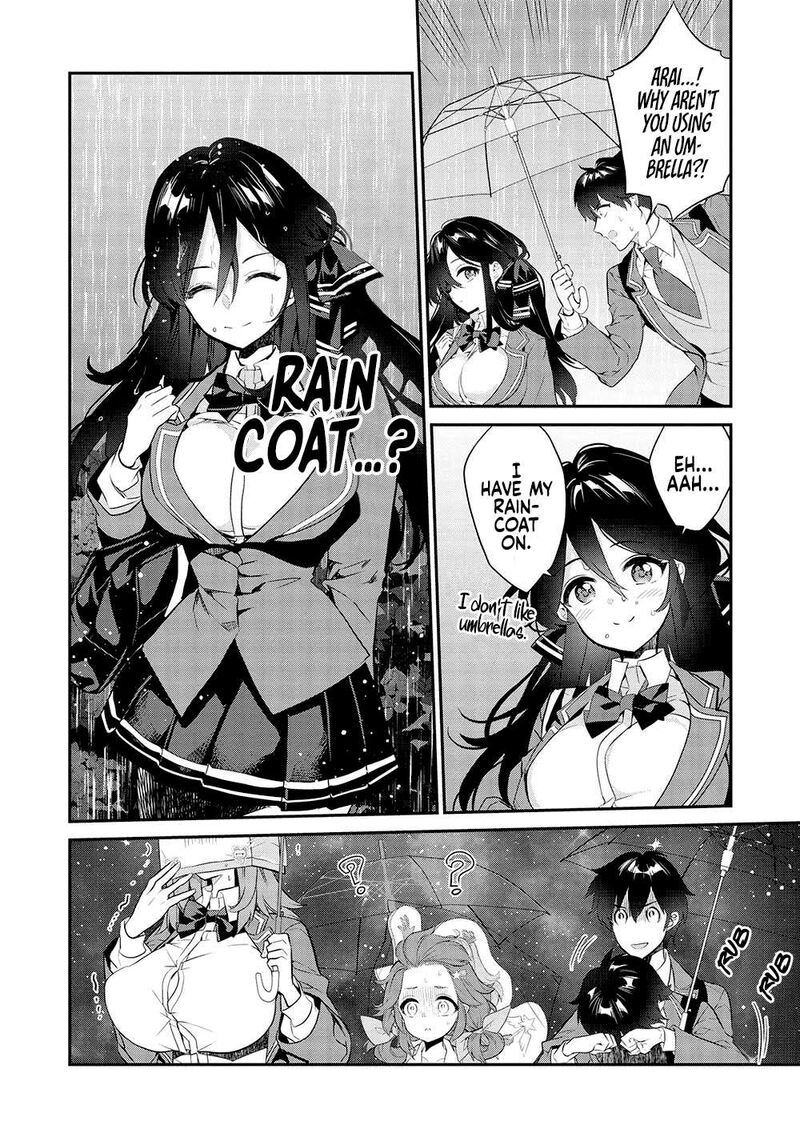 kamiyama_san_no_kamibukuro_no_naka_ni_wa_14_8