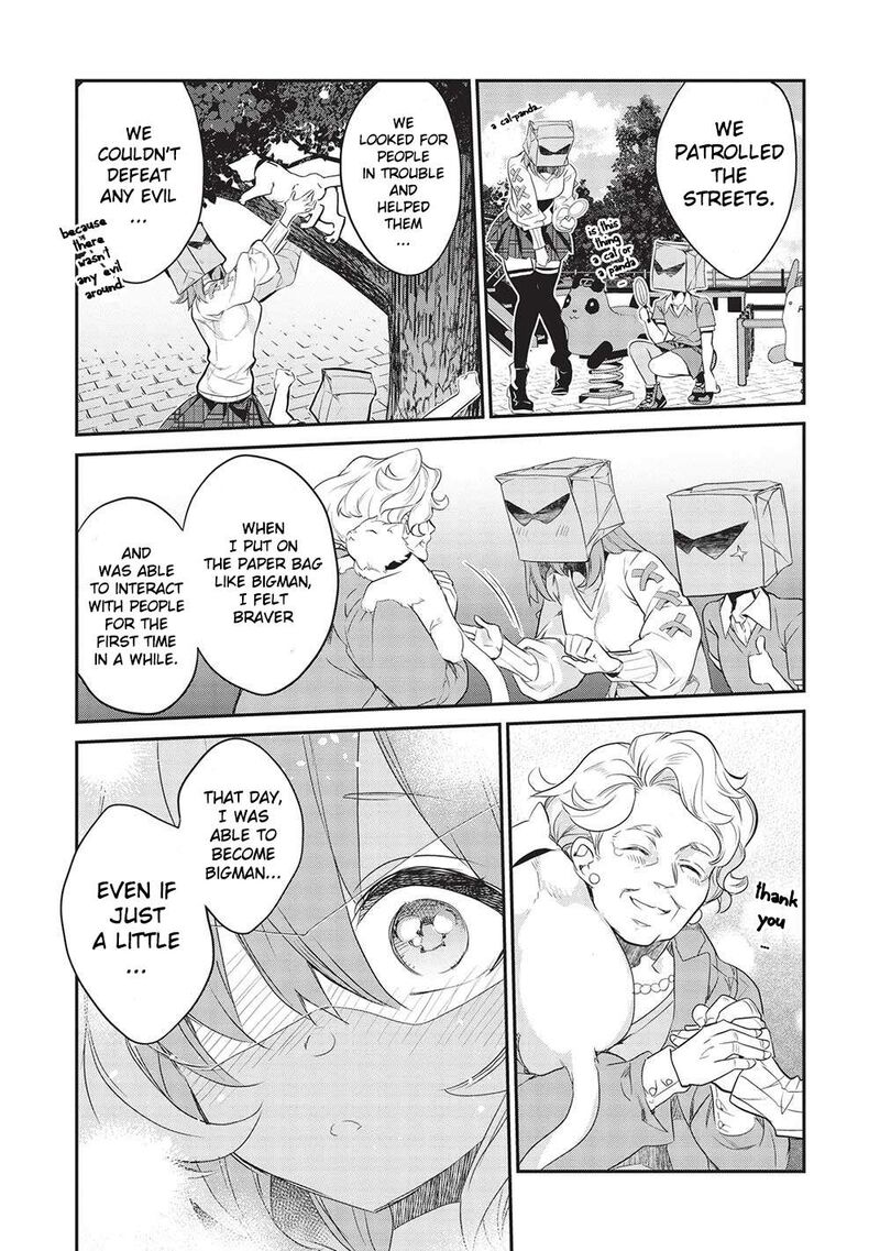 kamiyama_san_no_kamibukuro_no_naka_ni_wa_18_15