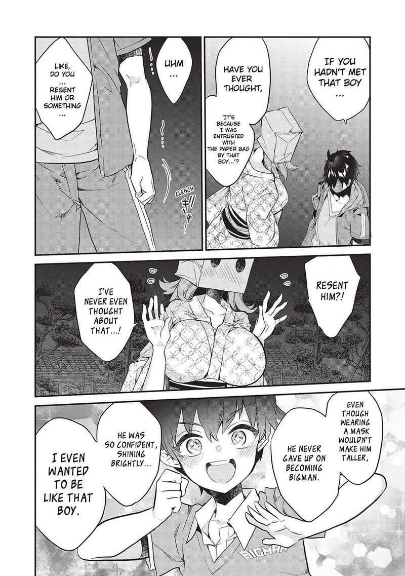 kamiyama_san_no_kamibukuro_no_naka_ni_wa_18_18