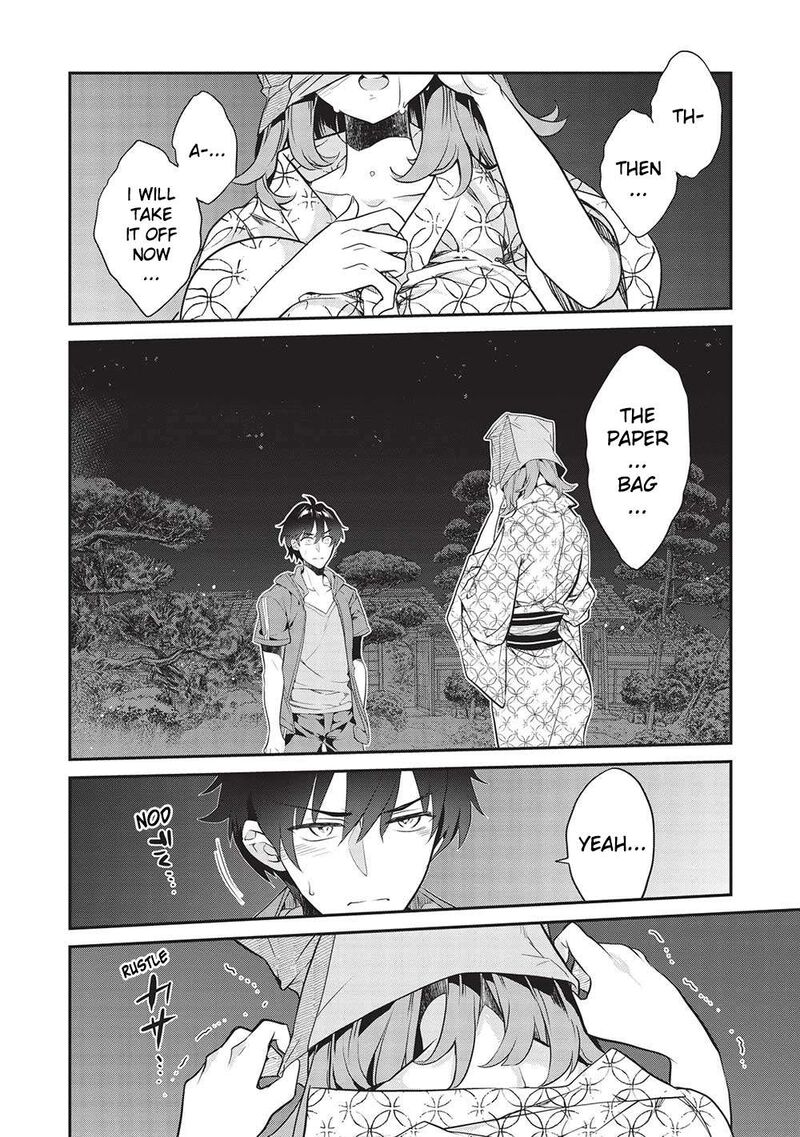 kamiyama_san_no_kamibukuro_no_naka_ni_wa_18_2