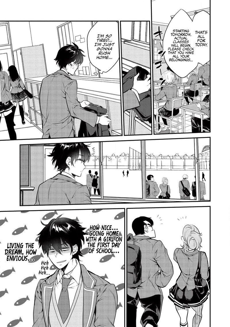 kamiyama_san_no_kamibukuro_no_naka_ni_wa_3_11