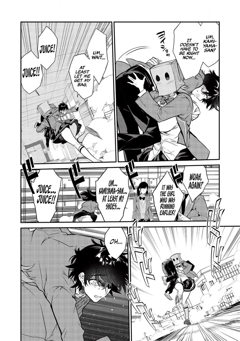 kamiyama_san_no_kamibukuro_no_naka_ni_wa_3_16