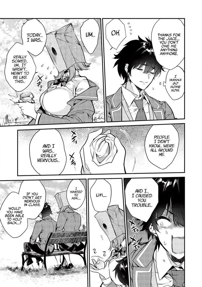 kamiyama_san_no_kamibukuro_no_naka_ni_wa_3_21