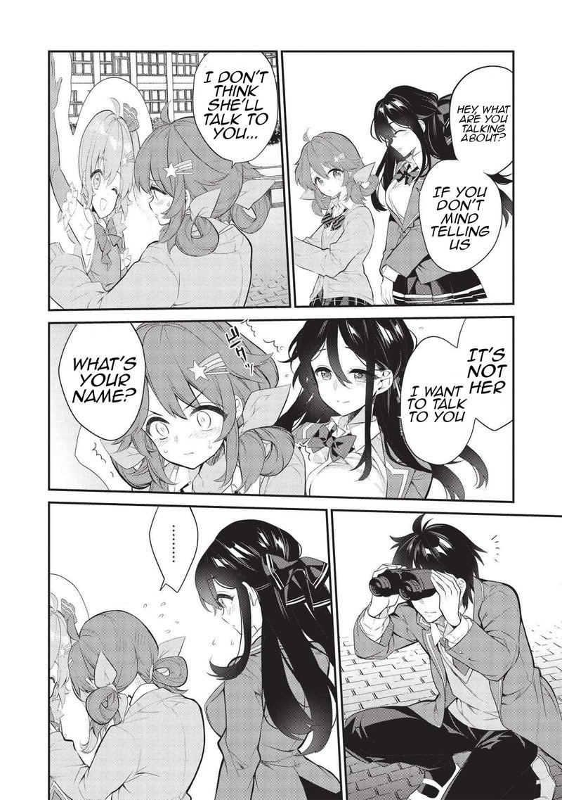 kamiyama_san_no_kamibukuro_no_naka_ni_wa_5_18