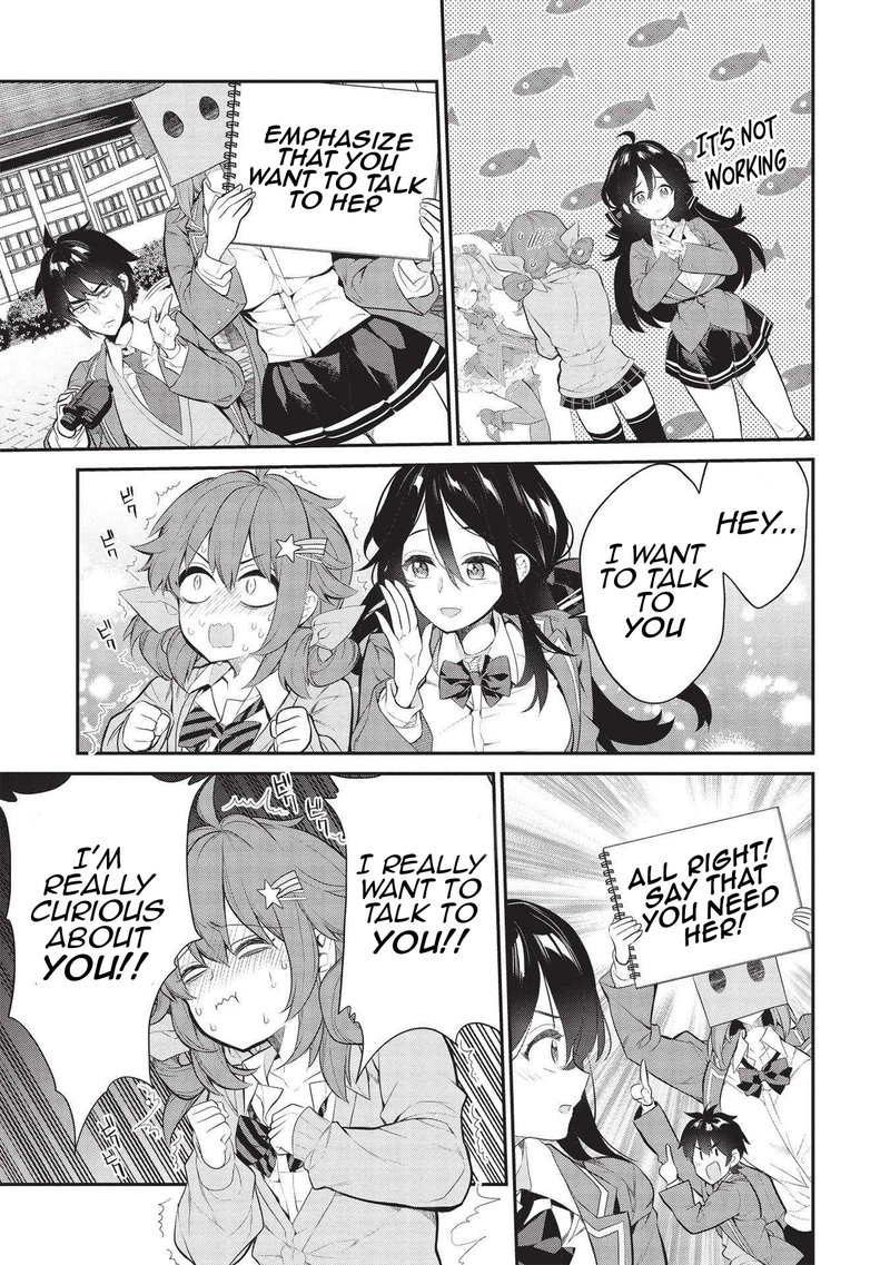 kamiyama_san_no_kamibukuro_no_naka_ni_wa_5_19