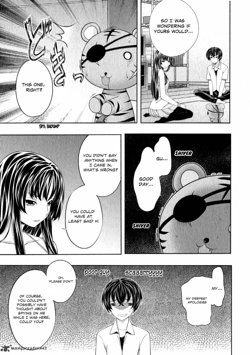kampfer_25_25