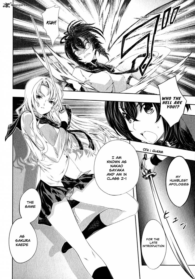 kampfer_25_6