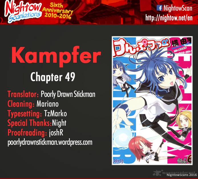 kampfer_49_2