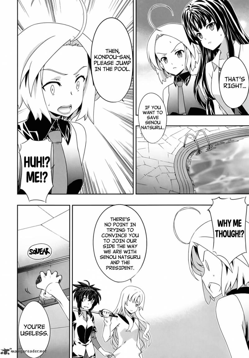 kampfer_49_20