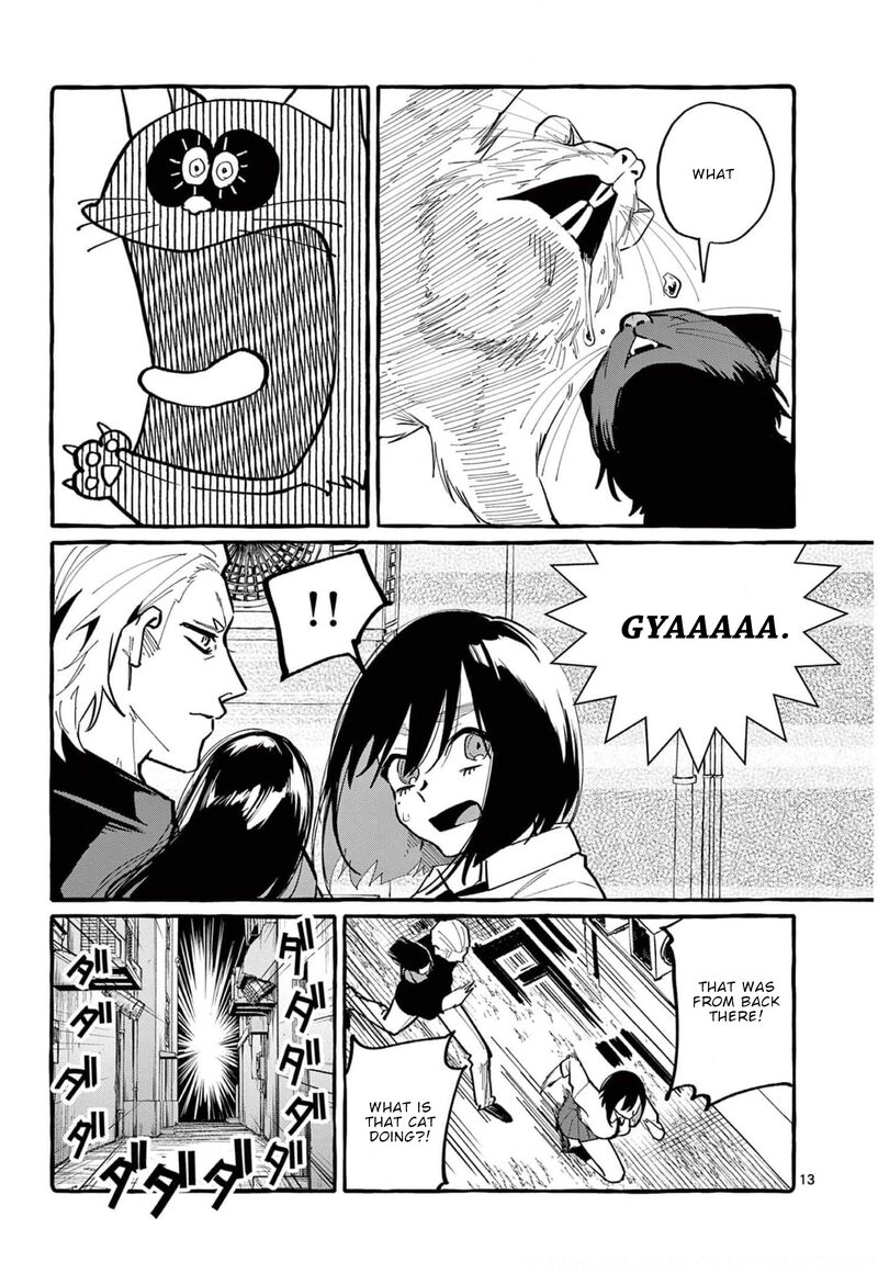 kamui_the_one_standing_behind_you_32_13