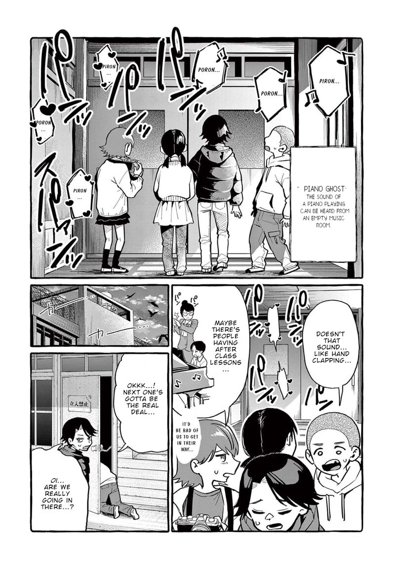 kamui_the_one_standing_behind_you_44_11