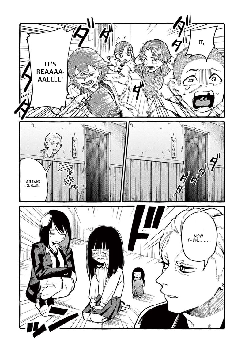kamui_the_one_standing_behind_you_44_14