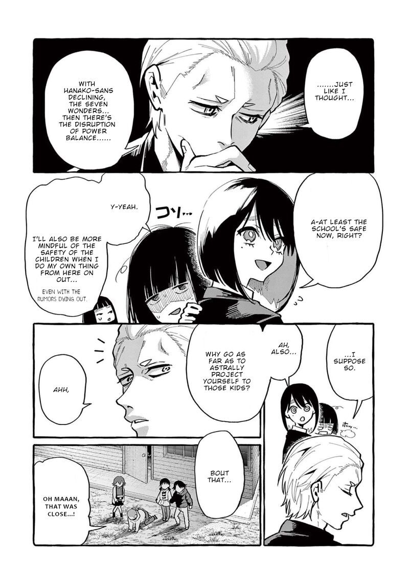 kamui_the_one_standing_behind_you_44_16