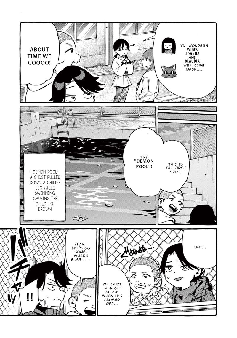 kamui_the_one_standing_behind_you_44_6