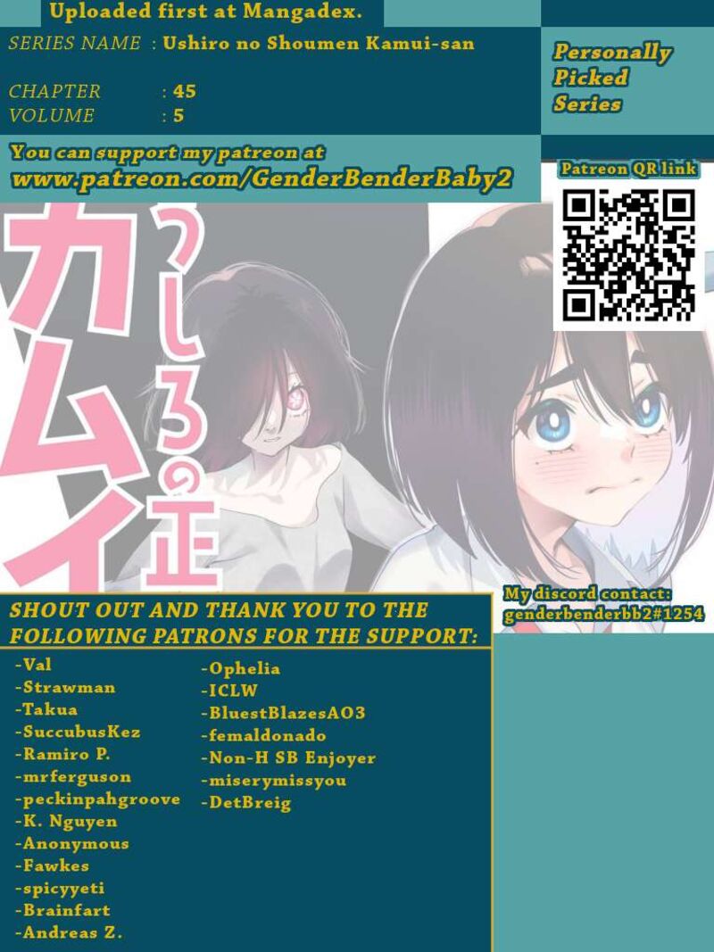 kamui_the_one_standing_behind_you_45_1