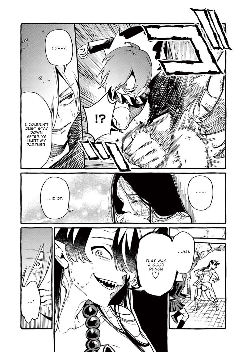 kamui_the_one_standing_behind_you_46_16