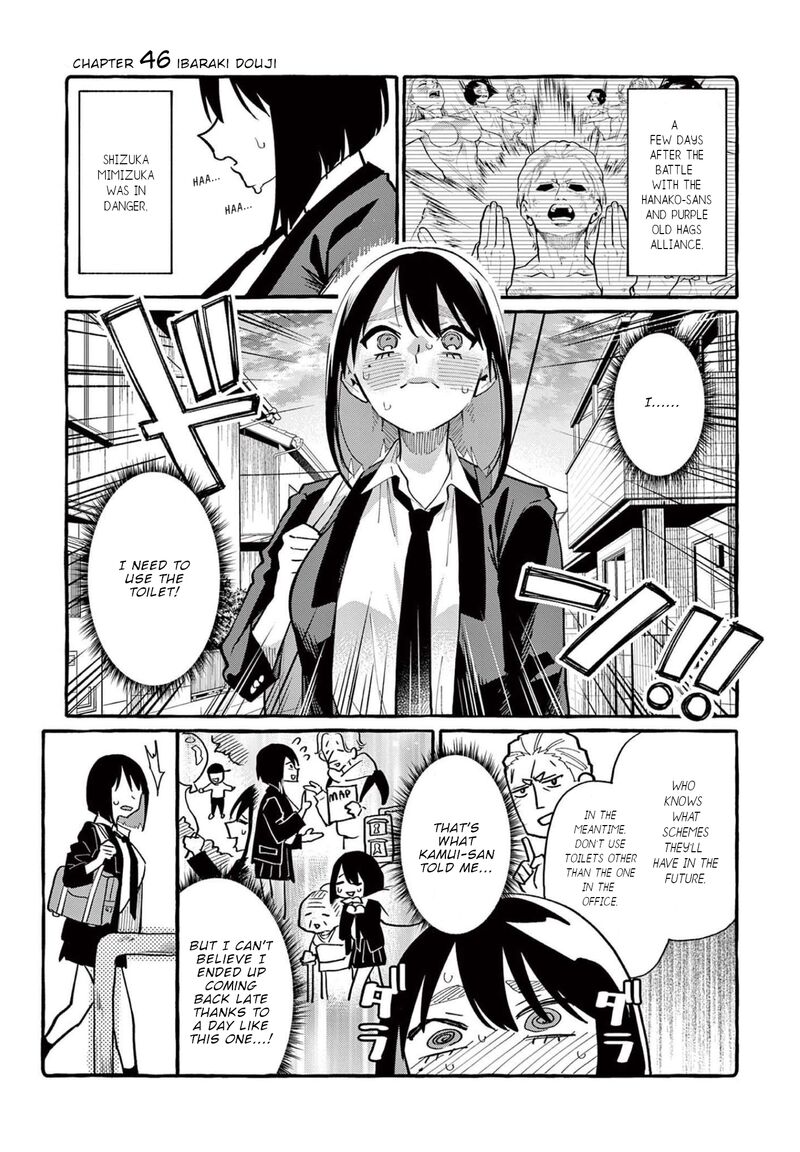 kamui_the_one_standing_behind_you_46_2
