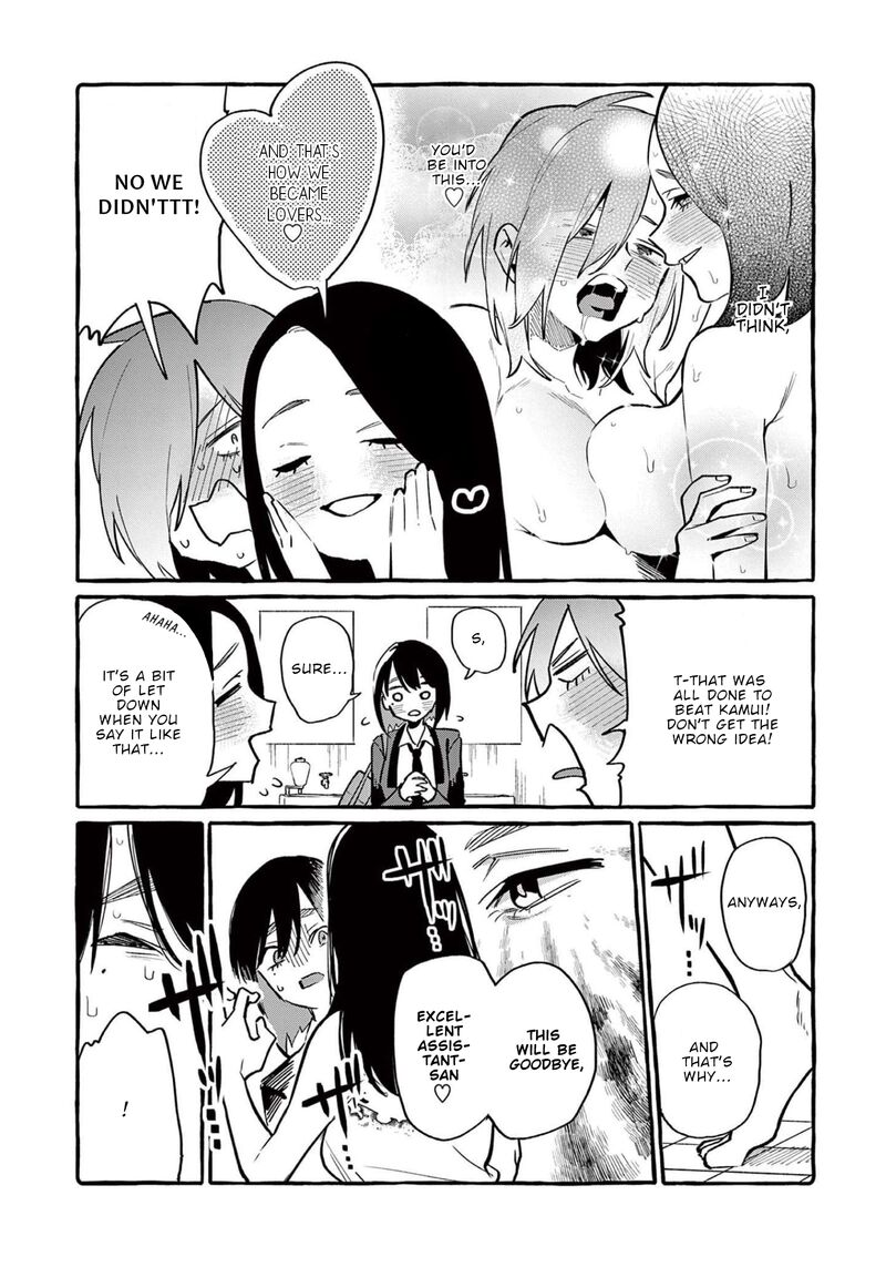 kamui_the_one_standing_behind_you_46_7