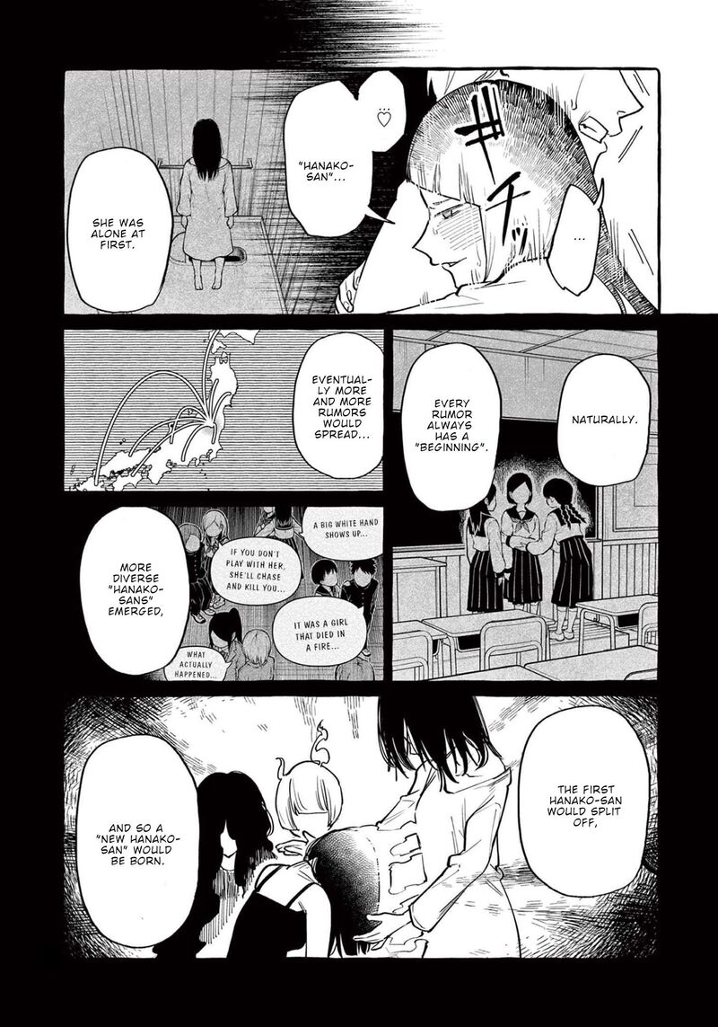 kamui_the_one_standing_behind_you_47_17