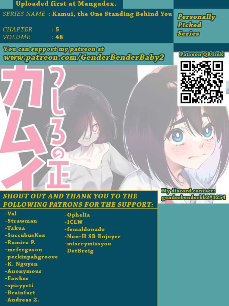 kamui_the_one_standing_behind_you_48_1
