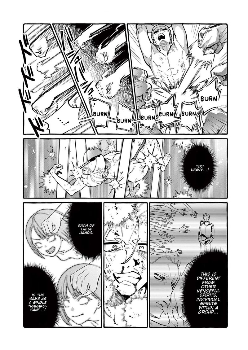 kamui_the_one_standing_behind_you_48_11