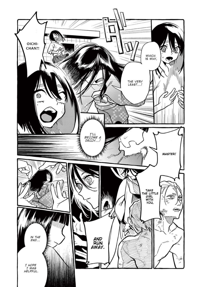 kamui_the_one_standing_behind_you_48_14