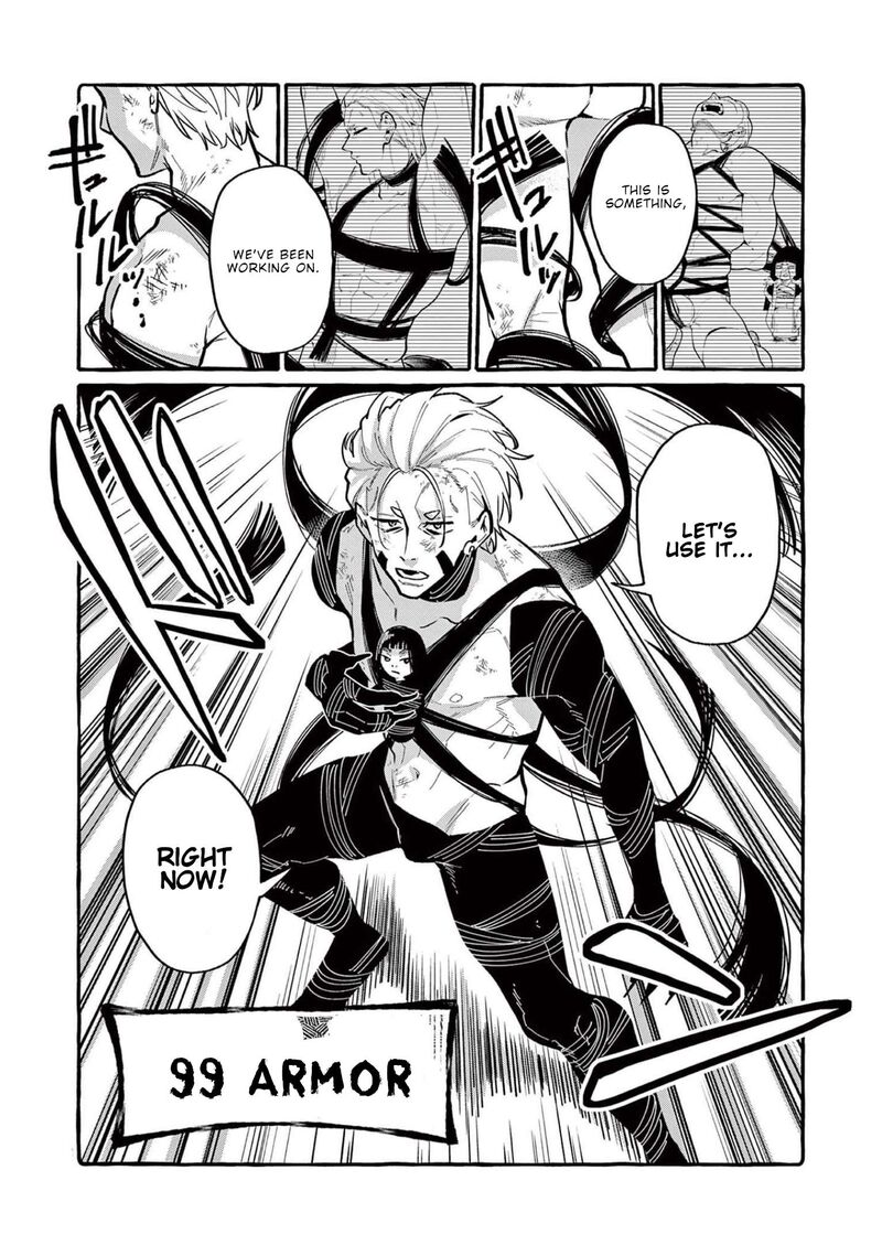 kamui_the_one_standing_behind_you_48_18