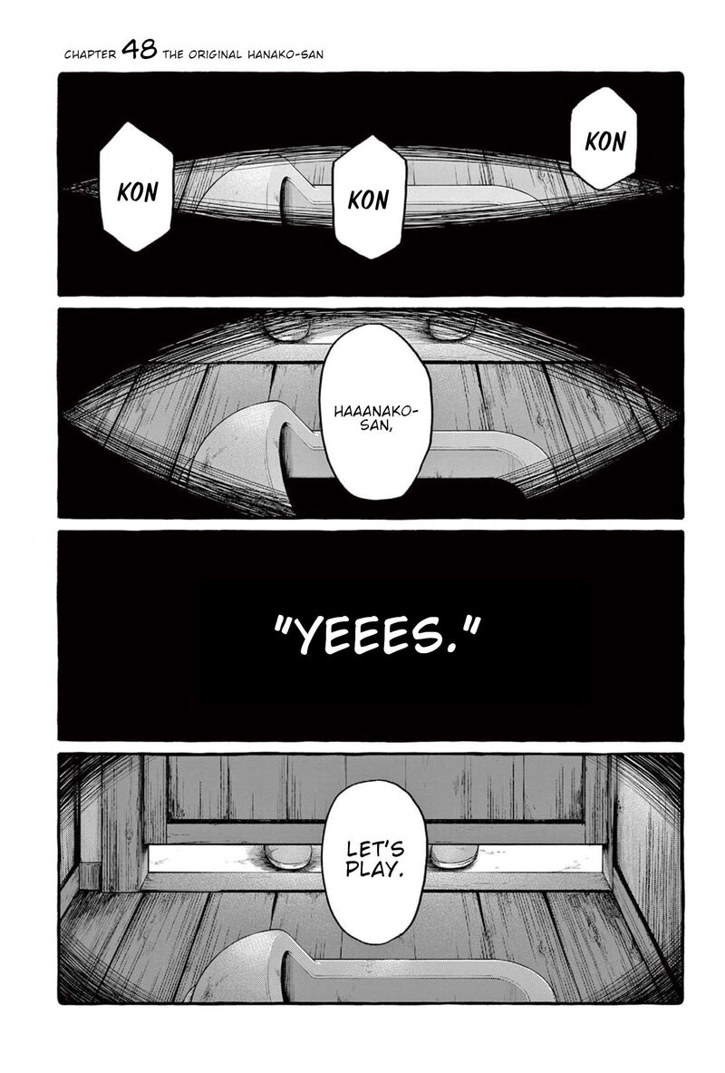 kamui_the_one_standing_behind_you_48_2