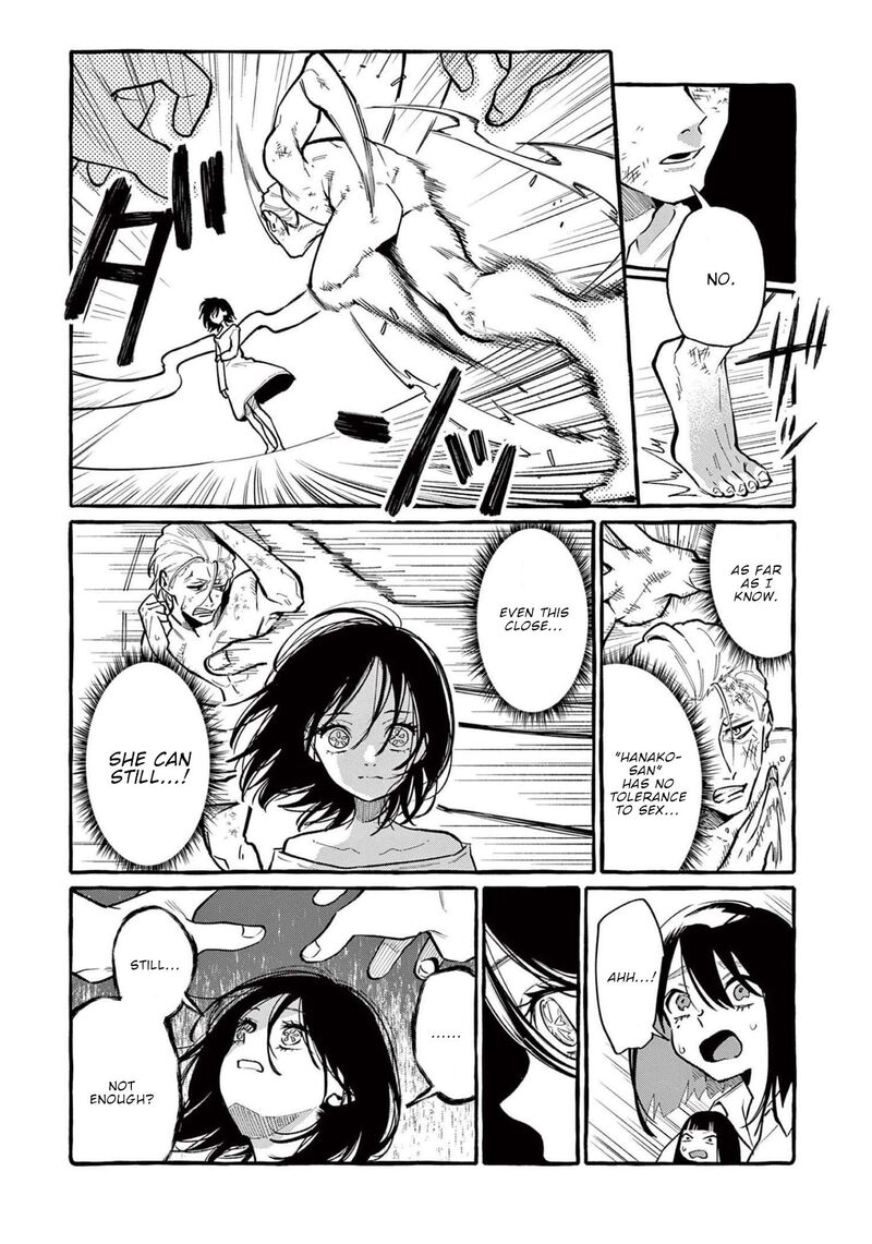 kamui_the_one_standing_behind_you_48_6