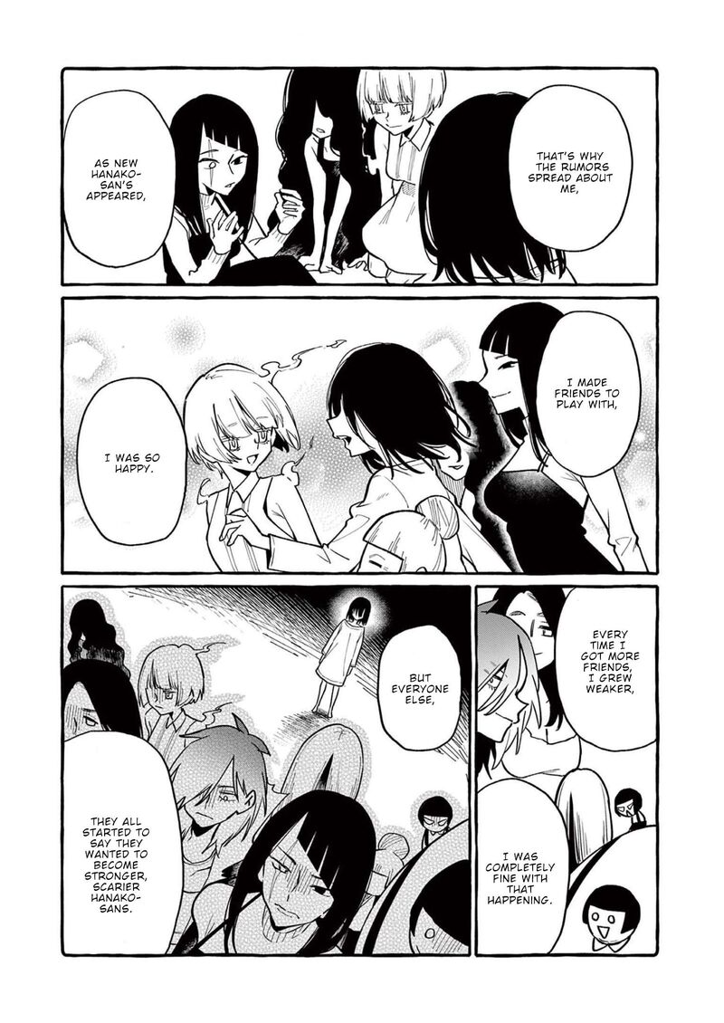 kamui_the_one_standing_behind_you_49_12