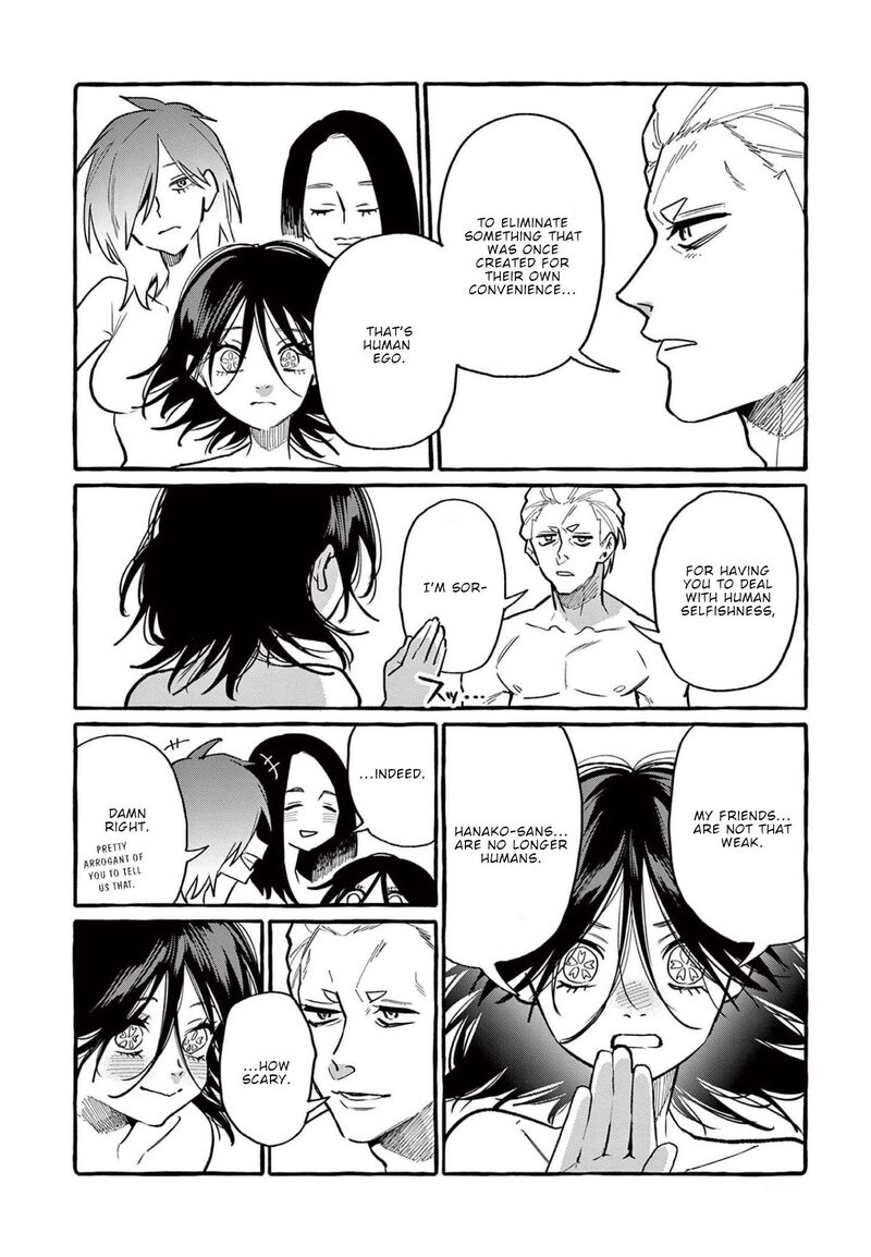 kamui_the_one_standing_behind_you_49_17