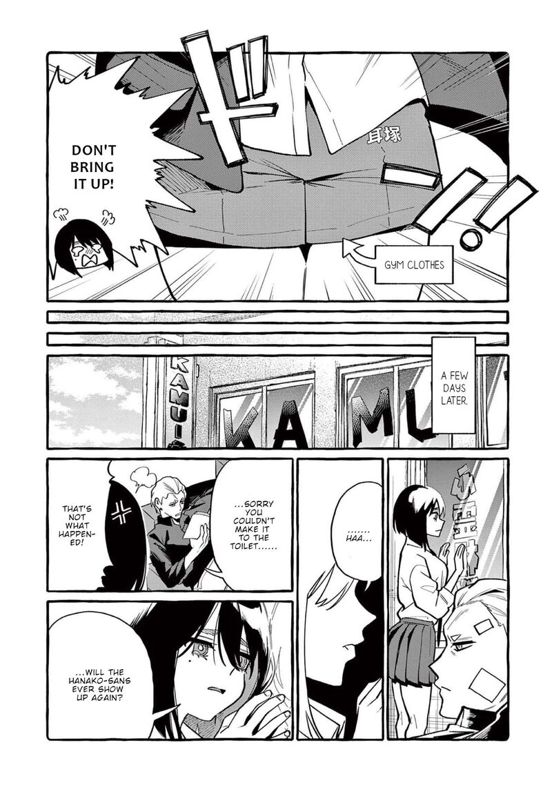 kamui_the_one_standing_behind_you_49_20